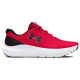 Under Armour BGS Surge 4